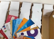 注册卡怎么激活？注册卡怎么激活和实名认证？
