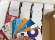 虚拟注册卡能用多久？虚拟注册卡批发 