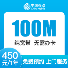 a151f240a84a59e7d173ac9a2aadad27_createItemCode-xuanchuantu(1)-1779071777771.png