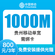 551aaf9109fe76f523d402d04e8ecc72_createItemCode-xuanchuantu(1)-1769508131385.png