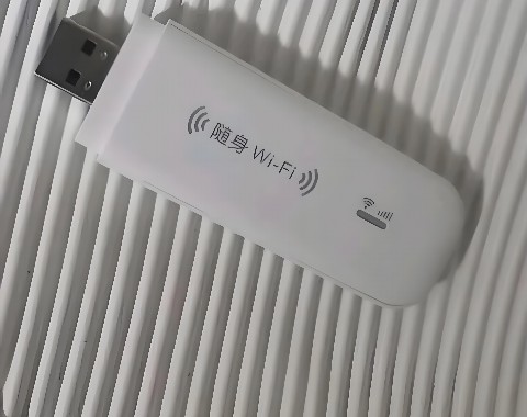 随身WiFi网卡USB如何提高网络速度和连接稳定性？