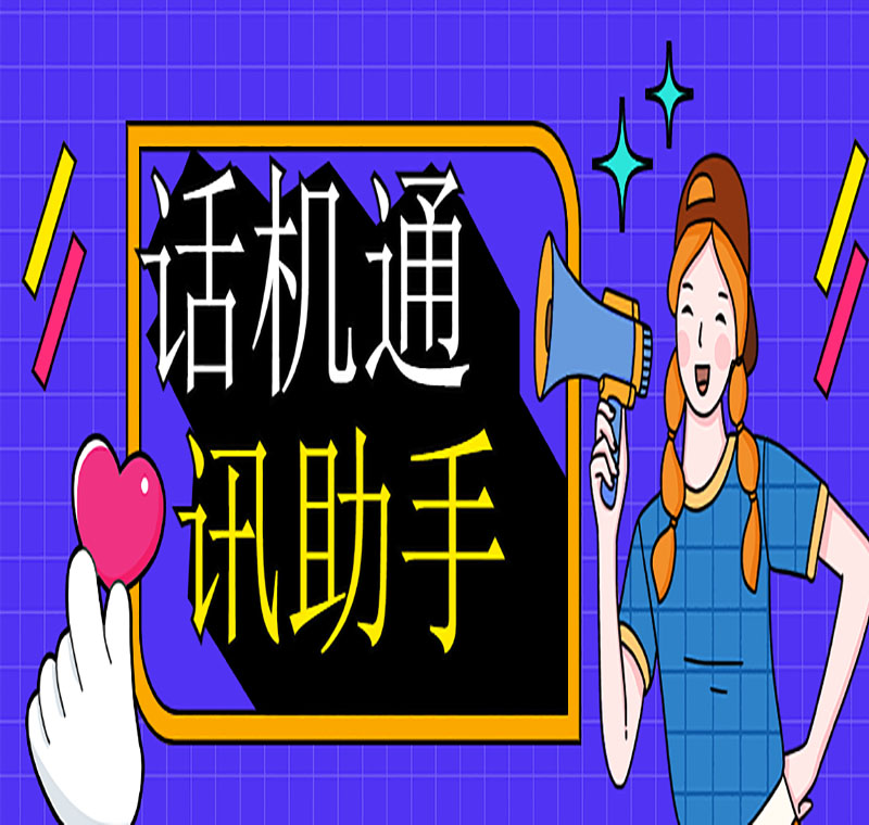830e2bc7bbb118bef679cb9c6b186b19_202110121634009326559374.jpg